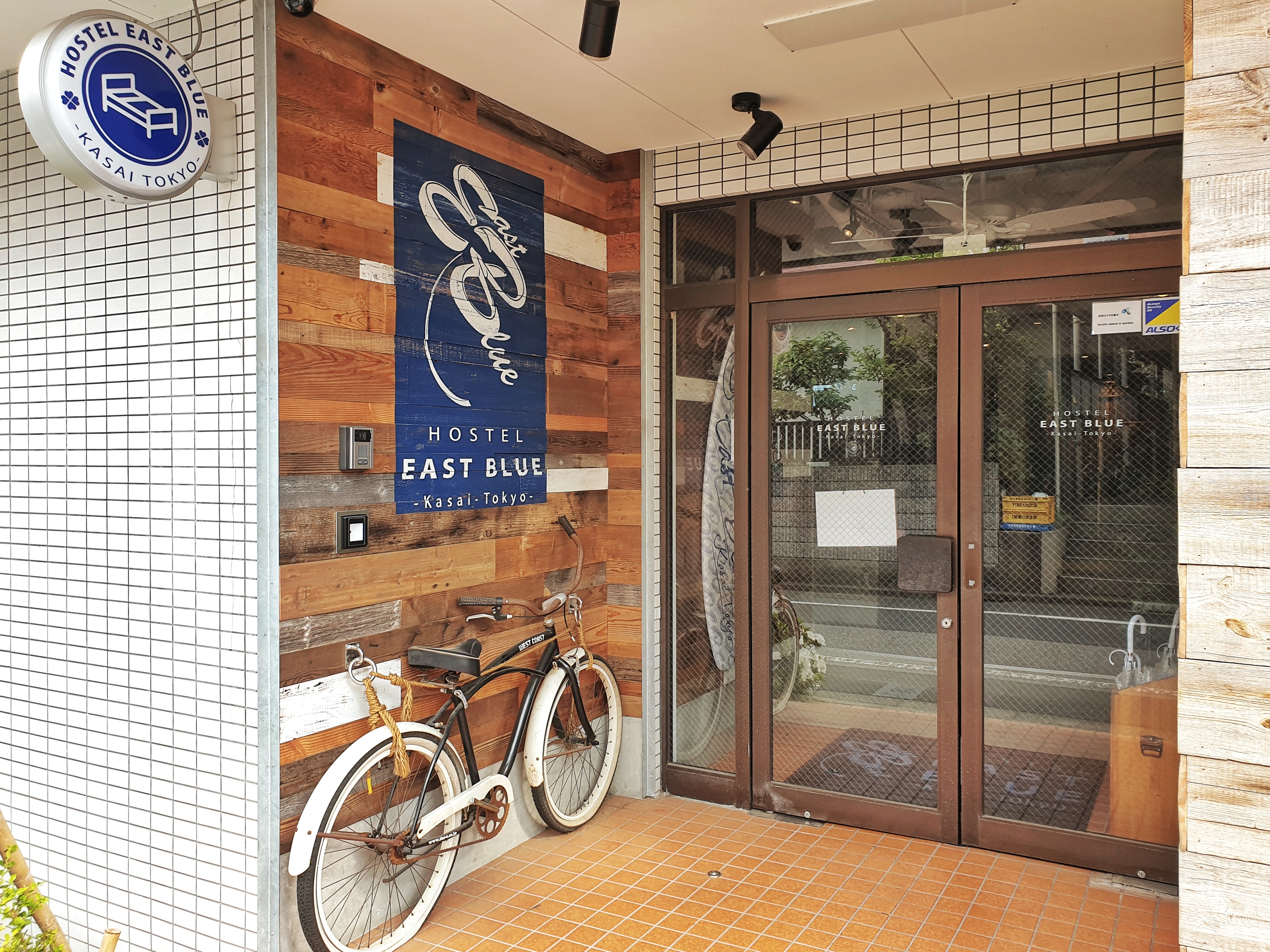 east blue Kasai Tokyo hostel