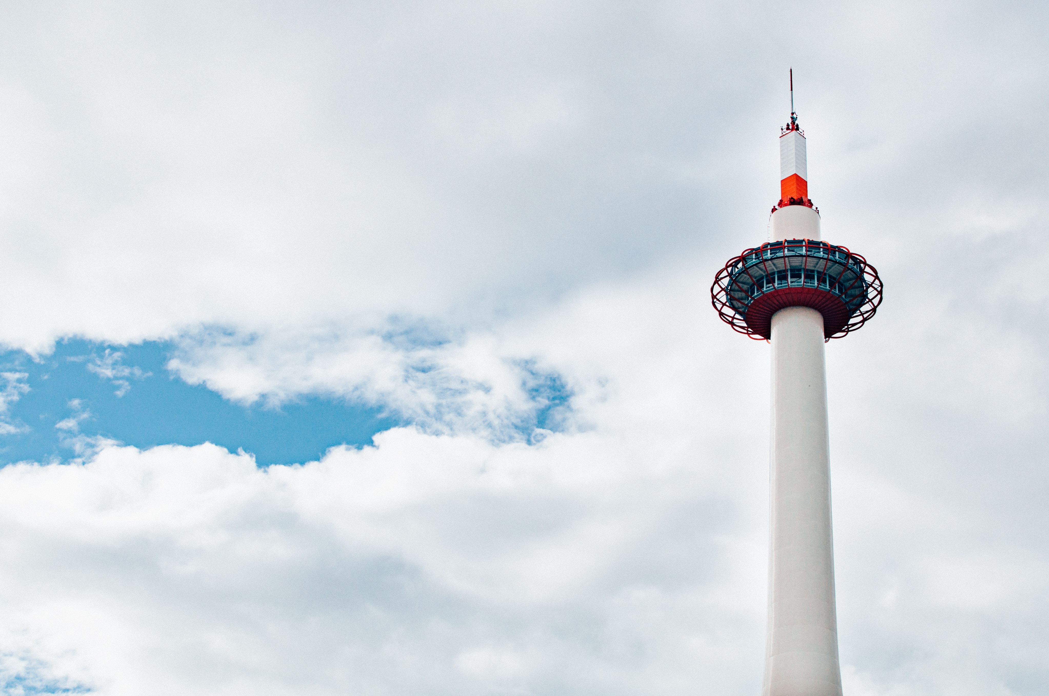 kyoto Tower, Kyoto, Japan