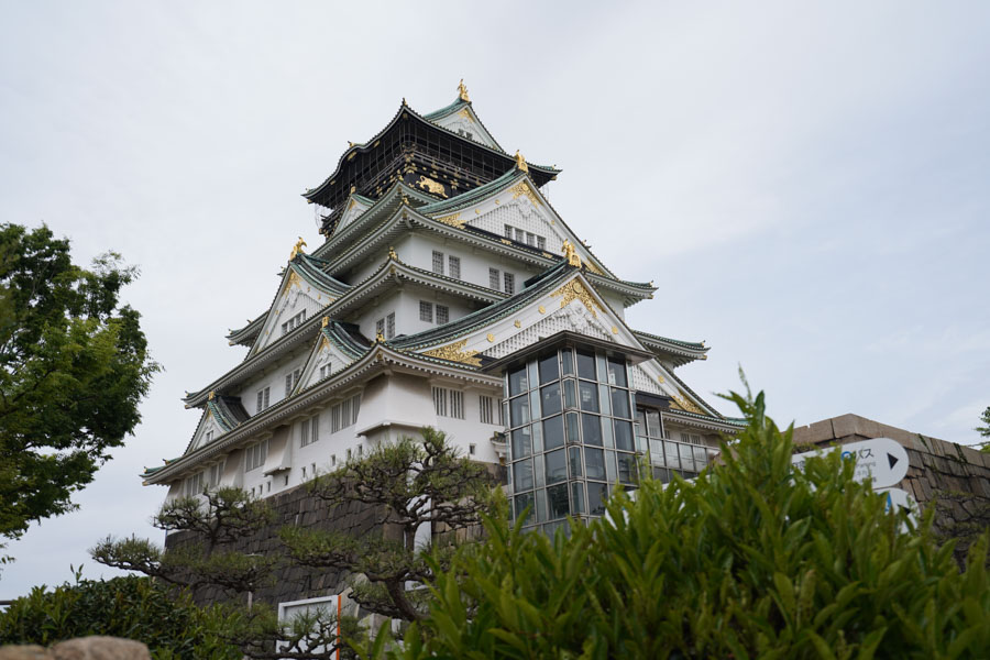 Osaka Castle, Osaka, Japan